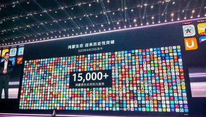 HarmonyOS NEXT重塑操作系统安全体系,不满足安全要求应用无法上架、安装