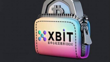 BTC永续合约哪家好?XBIT交易所成美4960万投资者首选