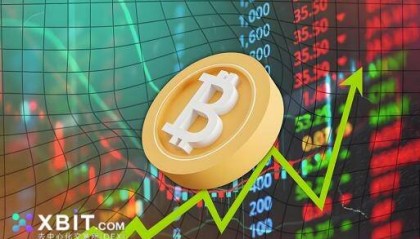 Btc货币市场新传奇：XBIT去中心化交易所异军突起