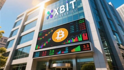 以太坊生态系统发展新高度 XBIT打造最优交易体验