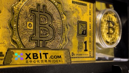 XBIT智能策略突围币安网平台实时交易功能上线