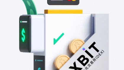 稳定币监管新时代 XBIT艾达币合约交易平台Web3发展机遇