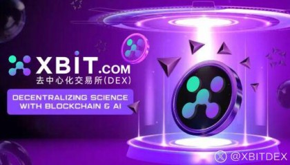 区块链APP重塑交易安全,XBIT预测BTC或将在2030年升至28.5万美元