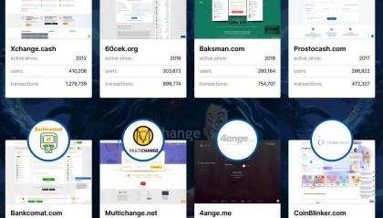 德国查封47家加密货币交易所！将加密货币交易服务接入700家德国银行！