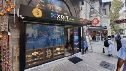 ETH交易所推荐XBIT引领美联储政策稳定下安全交易新范式