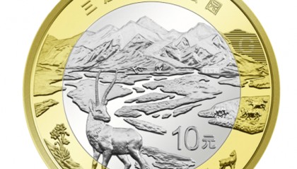 为什么10元面值纪念币凉凉了?看看5元面值币的风头!