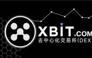 XBIT合规升级赋能XRP交易平台，Meme币热潮再添新动能
