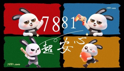 《原神》卖号的交易平台app梦见月瑞希毕业面板