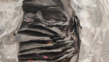 现金被烧面目全非,银行用心兑换近万元人民币