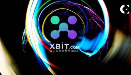 波场币永续合约交易量创新高,XBIT成为避险首选