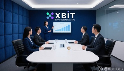 以太坊或成华尔街RWA首选!最新XBIT交易所如何颠覆传统金融?