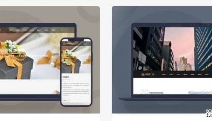 成品网站源码 网站源码交易平台