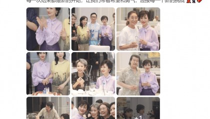 71岁赵雅芝惊艳全网!不愧是“不老女神”,网友:说她17岁我都信