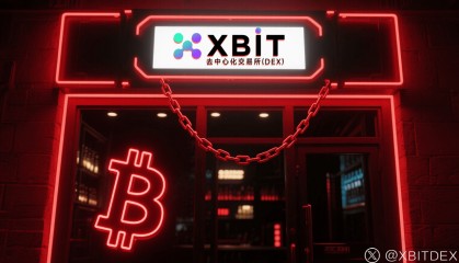 最新!163家上市公司豪购95万枚,BTC交易平台XBIT成关键渠道