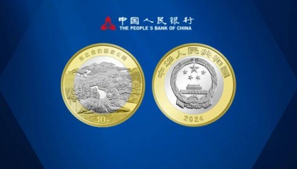 等待核查?虎豹纪念币,这些人不能兑换!