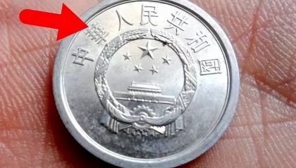 分币中的币中币,如果是这个年份的,一枚叫价1600元钱