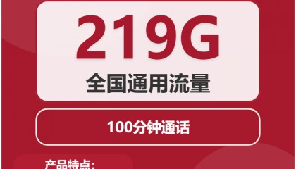 哔哩哔哩22卡免流失败code3012,哔哩哔哩流量卡无服务
