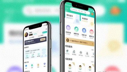 小程序运营过程中可能遇到的四大“痛点”
