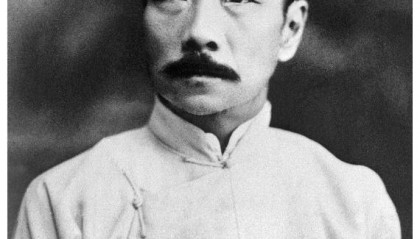 民国时期,鲁迅每月工资350块大洋,换算成人民币相当于多少钱