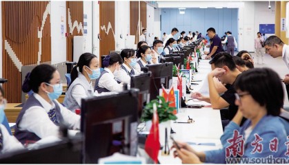 智慧“鹏友圈” 服务找“莞家”