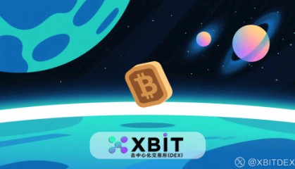 以太坊最新动态:巨额资金流动重塑市场格局,XBIT平台优势凸显