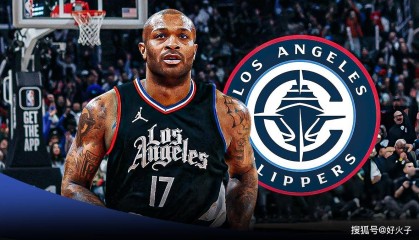 交易已完成,快船队和爵士队在交易截止日期临近时达成重大交易