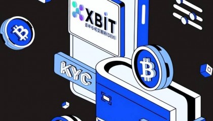 狗狗币合约交易平台爆热点:XBIT深度解析SEC延期ETF审核背后逻辑