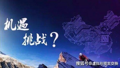 币圈院士:顺势而为,新手小白进入币圈的最佳策略