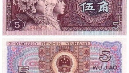 初学者指南:四版币的起步知识