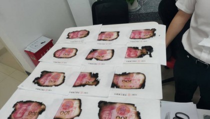 3万现金被烧!工行白云黎阳支行兑换“火烧币”暖人心