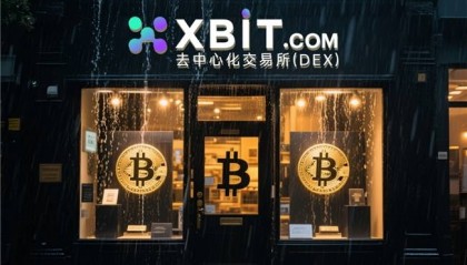 比特币今日最新行情:价格将达11.1万?这些预警,XBIT带你看清