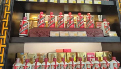 飞天茅台价格持续下探 深圳市场零售价跌破1900元关口