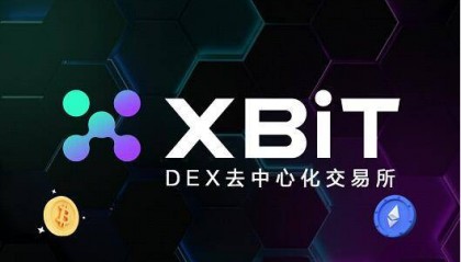 BNB Chain交易费超越Solana，XBIT交易所助力Meme币生态发展