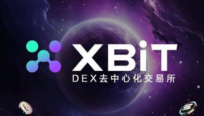 XBIT分析两大代币面临问题，ETH链上交易所作用