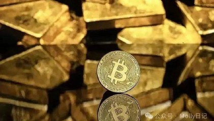 中美就比特币“亮剑”现场!美方出牌:合法化!自由交易!中方反击:非法!禁止!币圈颤抖!