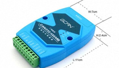 CAN转485模块的使用痛点是什么？