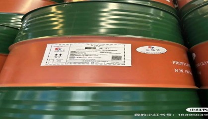 鄂州DMF销售报价降10DMF价格-今日DMF价格行情-最新