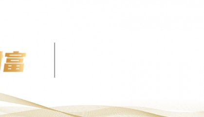 10月1日起实施！郑州出台存量房交易资金监管新规→