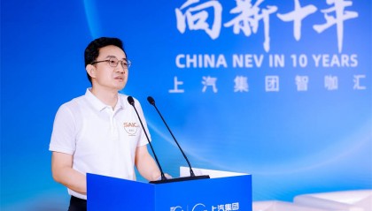 汽车圈饭圈化?上汽集团技术主打“实在”