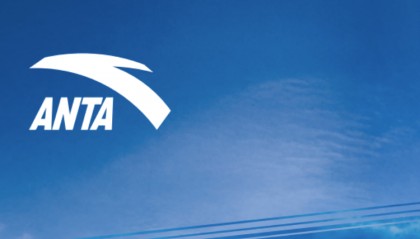 受始祖鸟烟花秀争议波及,安踏体育股价大跌,官方客服致歉