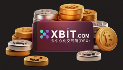 泰达币资金费率异动引关注 XBIT技术方案重塑稳定币交易格局