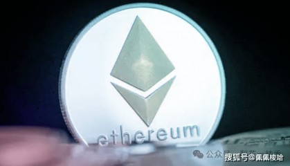 以太坊每日交易量飙升——ETH 是否进入加速模式?