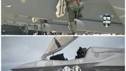 央视曝光!歼-35A改用内置登机梯,和F-35的一模一样?