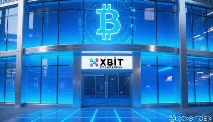 比特币11.2万美元防线告急!XBIT发布安全交易最新“武器”