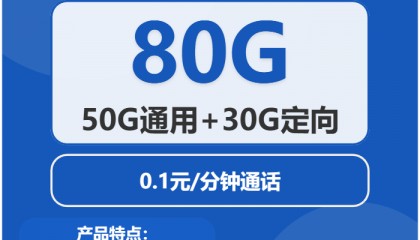 哔哩哔哩卡流量超出怎么办,哔哩哔哩卡免流范围有哪些