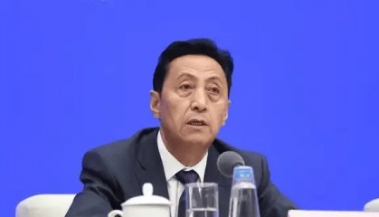 副部级马丰胜,受贿数额特别巨大