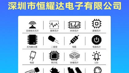 ADA4077-2ARMZ精密放大器IC原装正品现货PDF数据手册支持在线交易