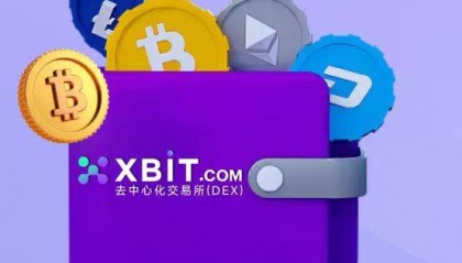 谷歌云最新区块链项目推动以太坊发展,XBIT提供创新解决方案