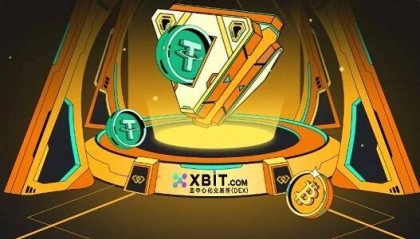 XBIT交易平台深度解析币安币创新服务引领全球浪潮