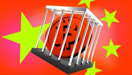 中国要求银行监控和标记加密货币交易!外汇新规加强打击加密货币?